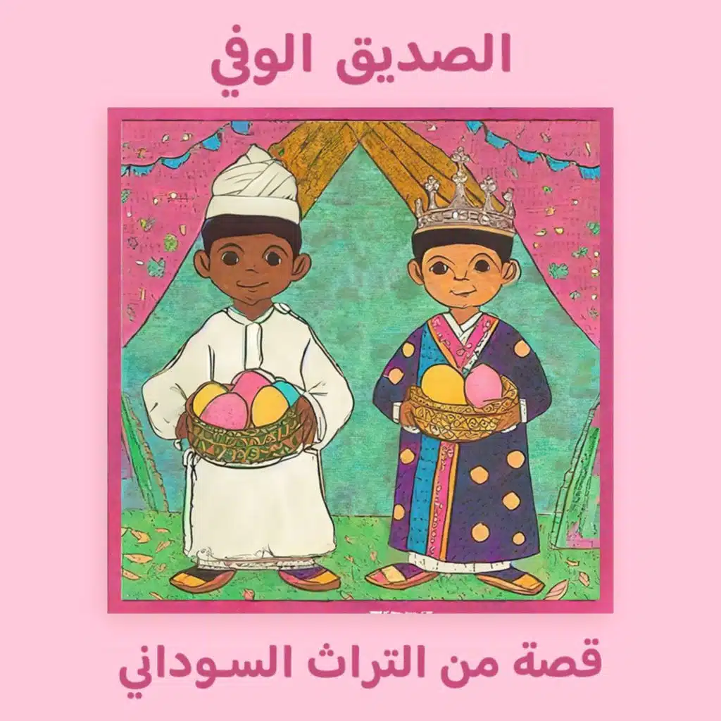 episode-header-image