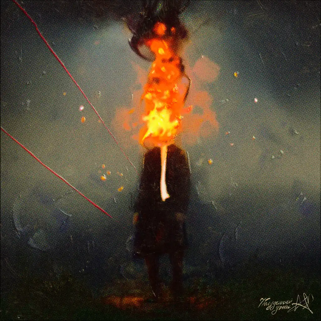 artist-header-image