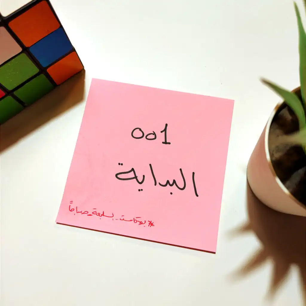 episode-header-image