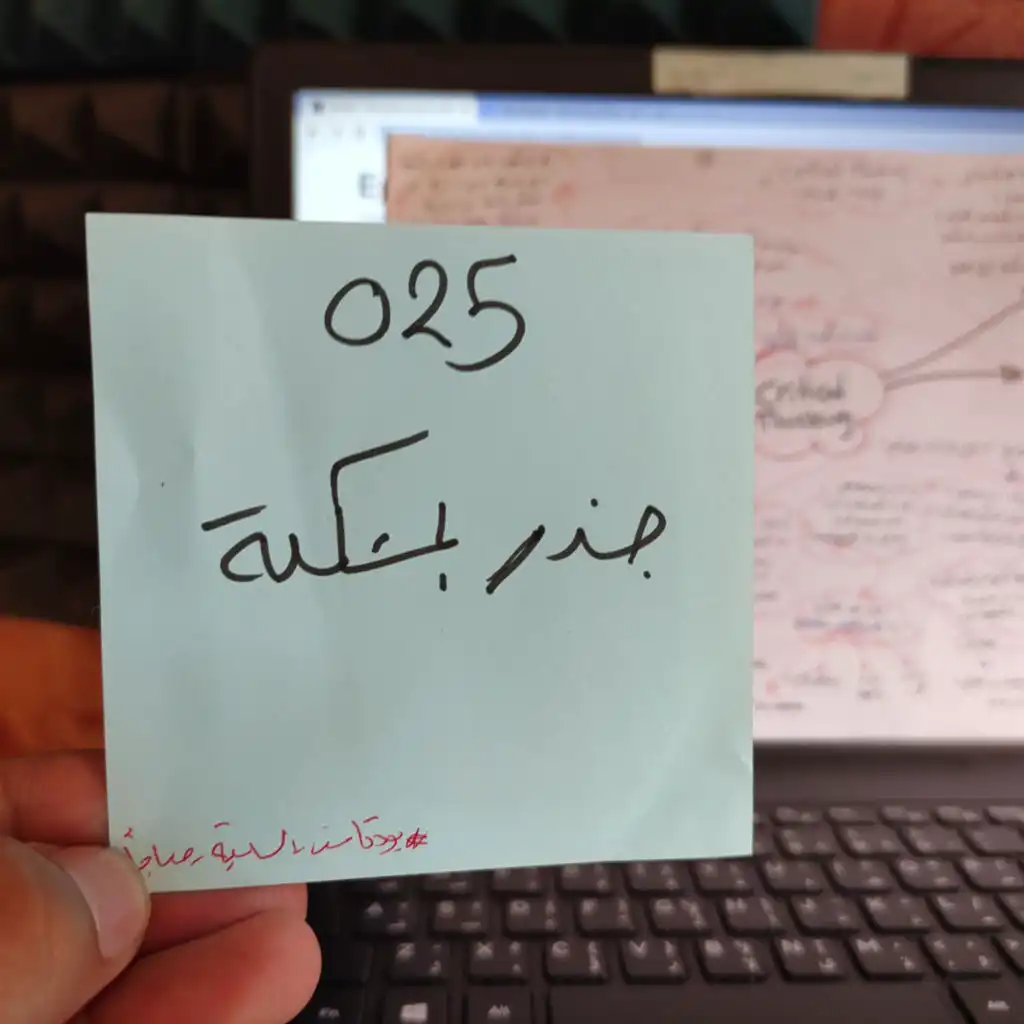 episode-header-image