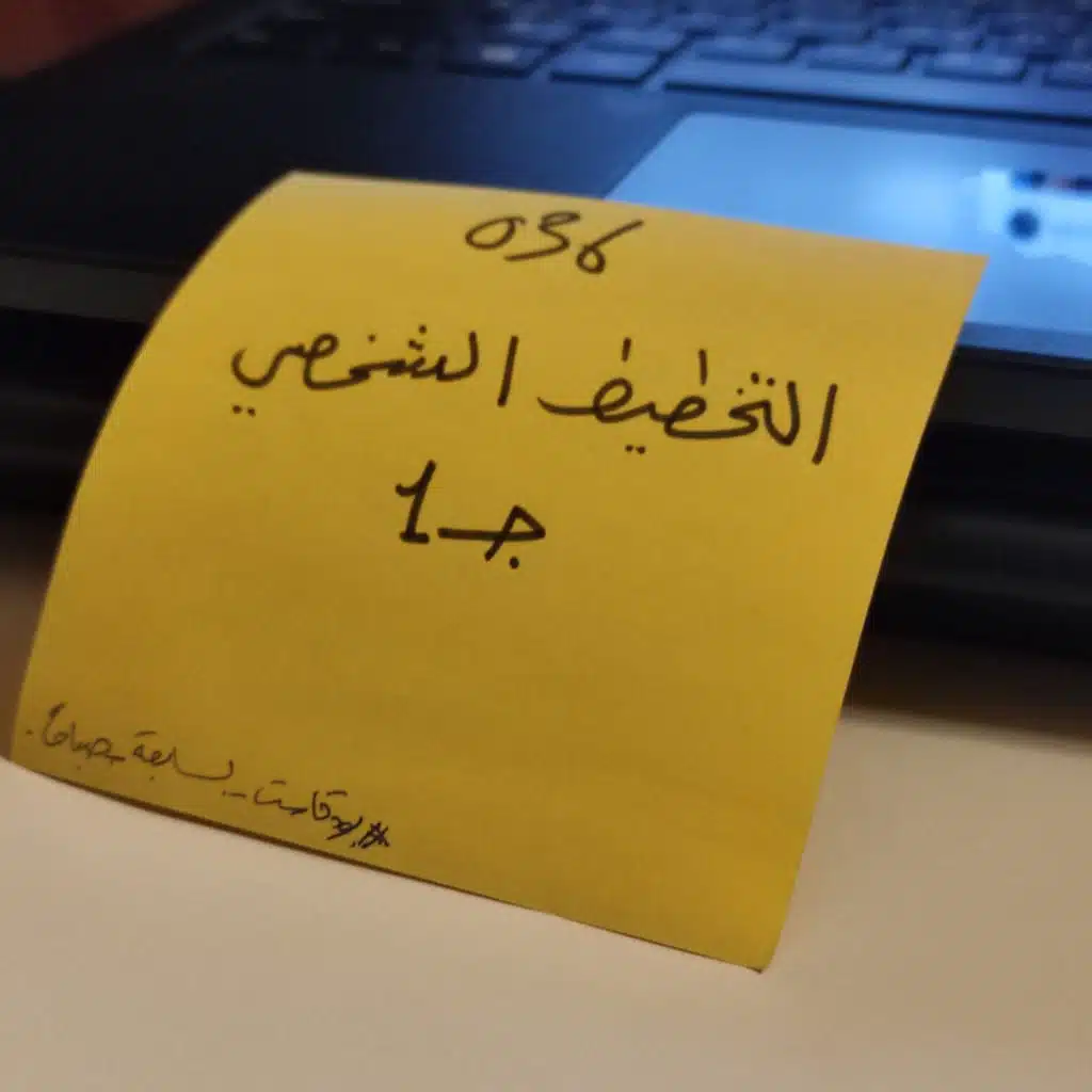 episode-header-image