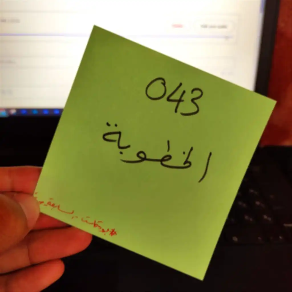 episode-header-image
