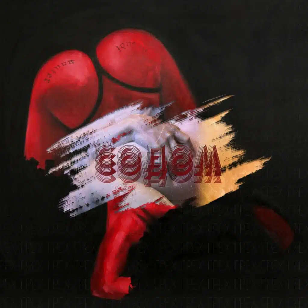 artist-header-image