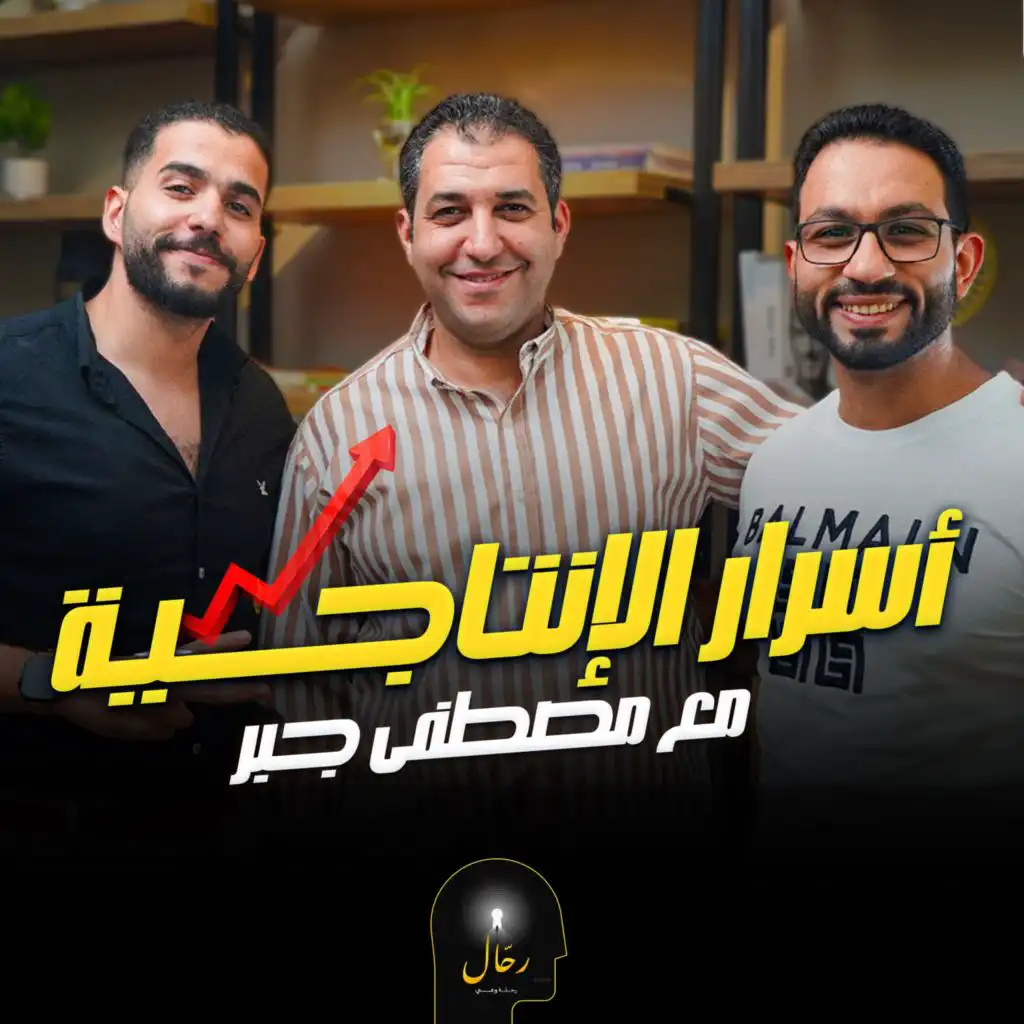 episode-header-image