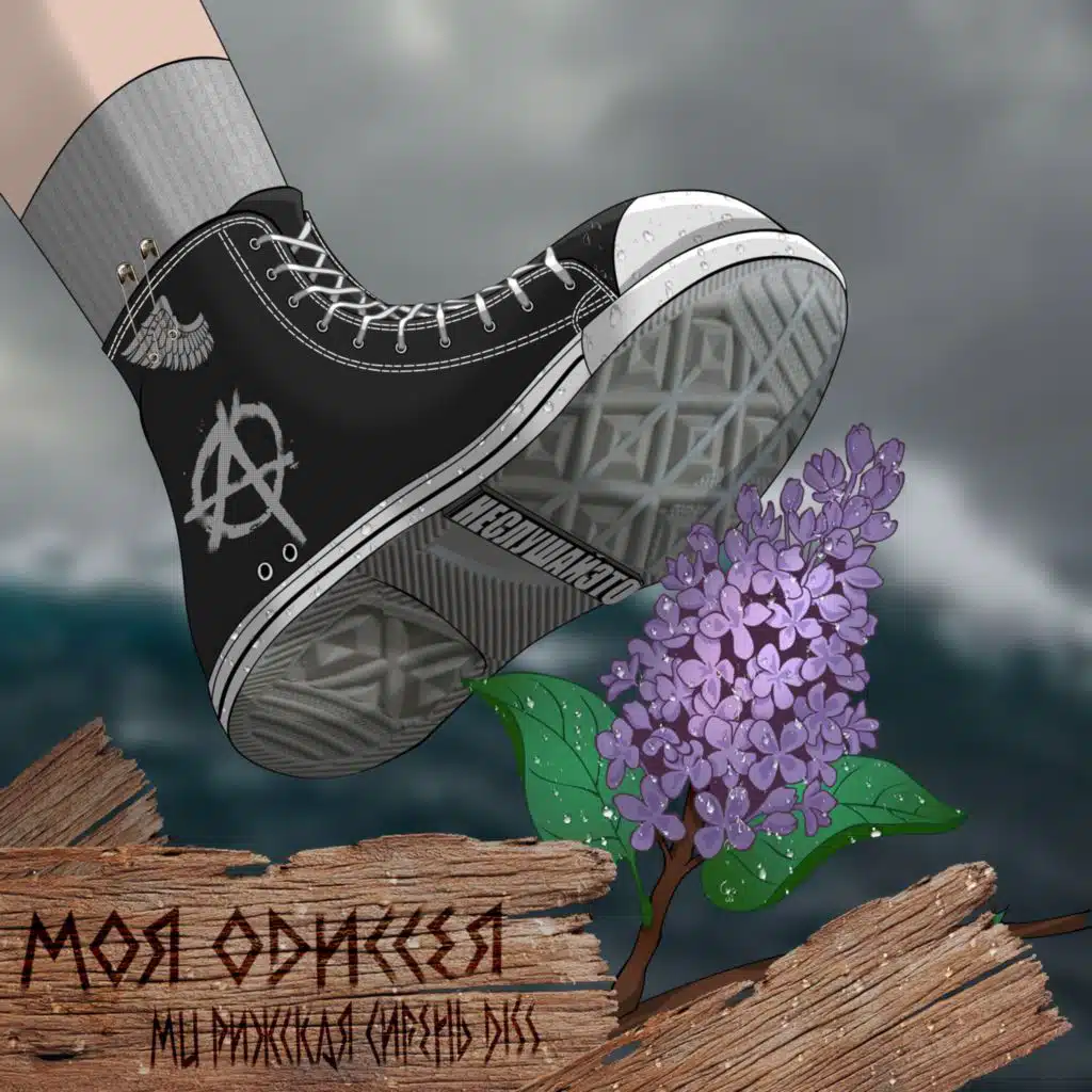 artist-header-image