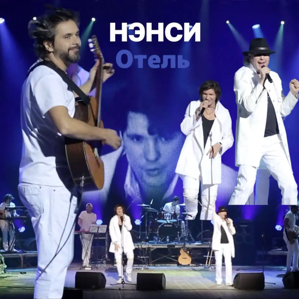 artist-header-image