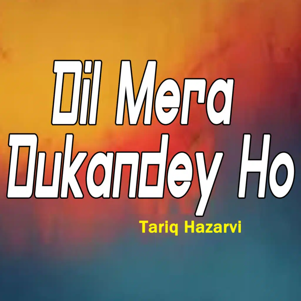 header-image