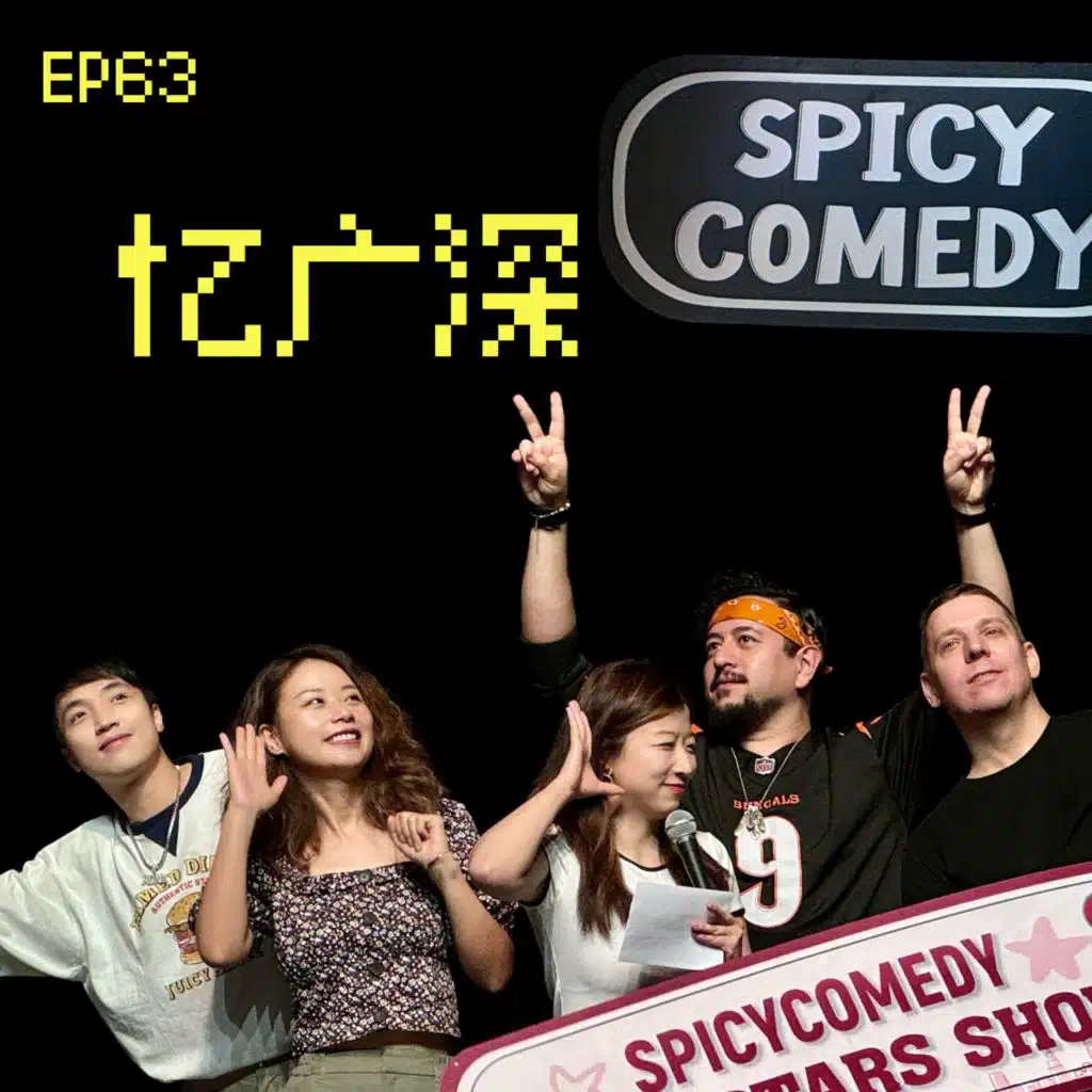 episode-header-image