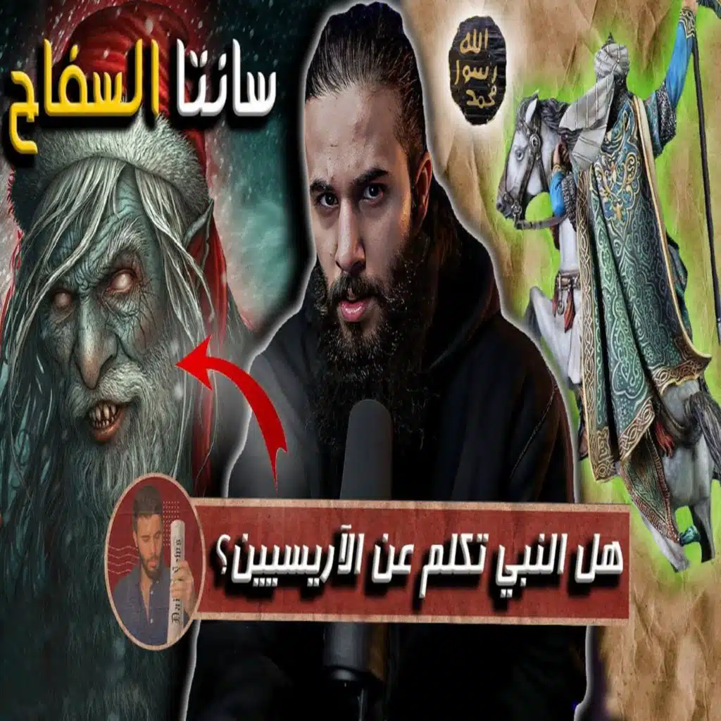 episode-header-image