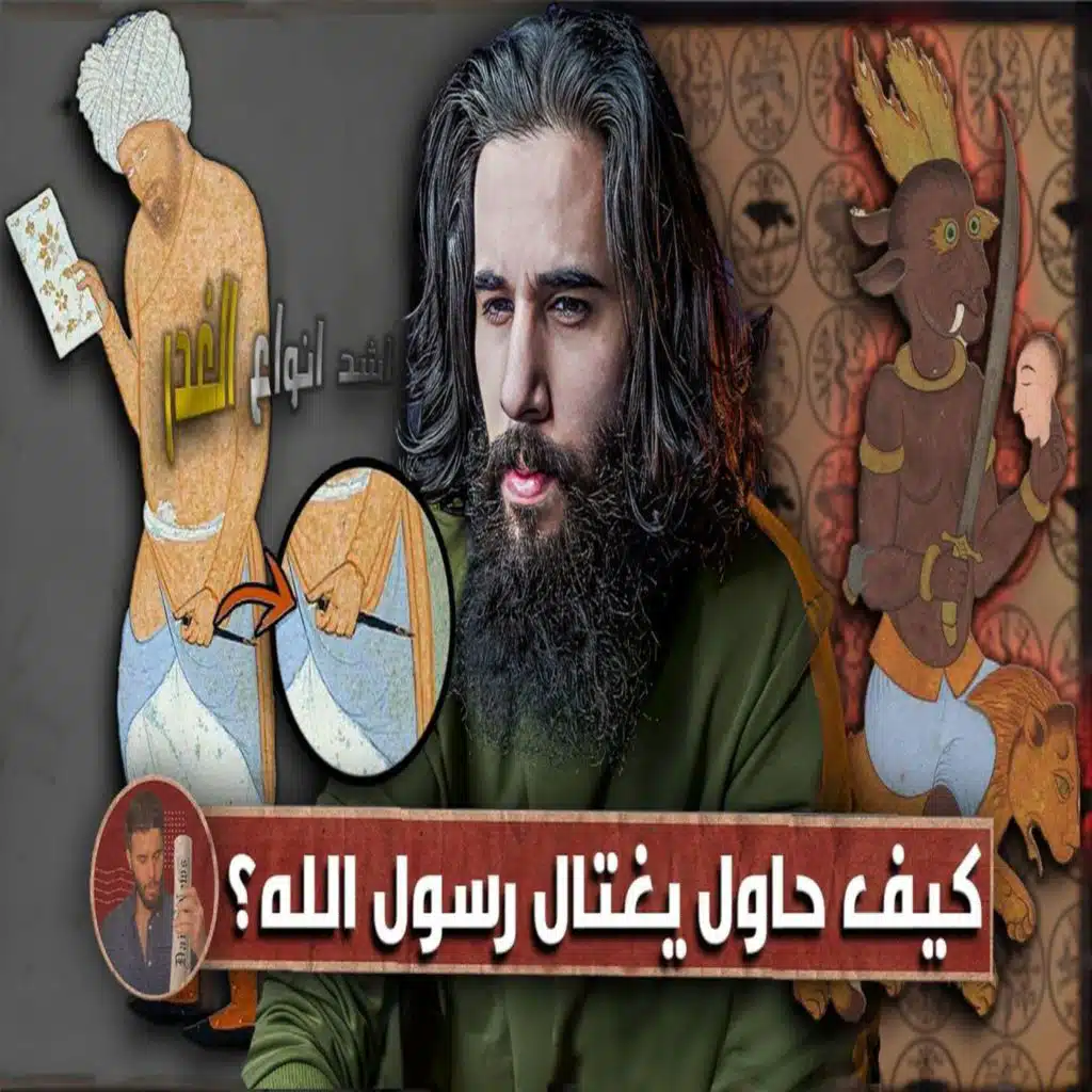 episode-header-image