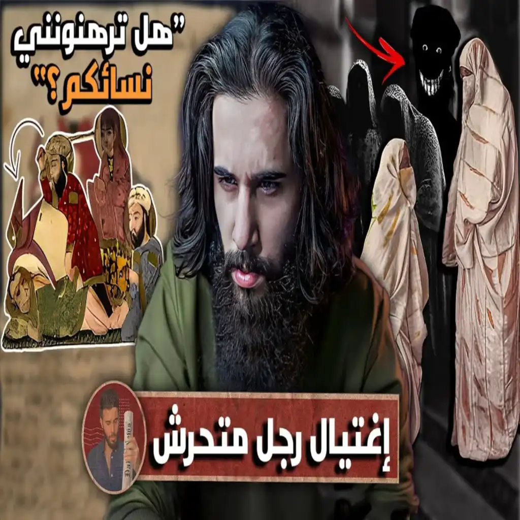 episode-header-image