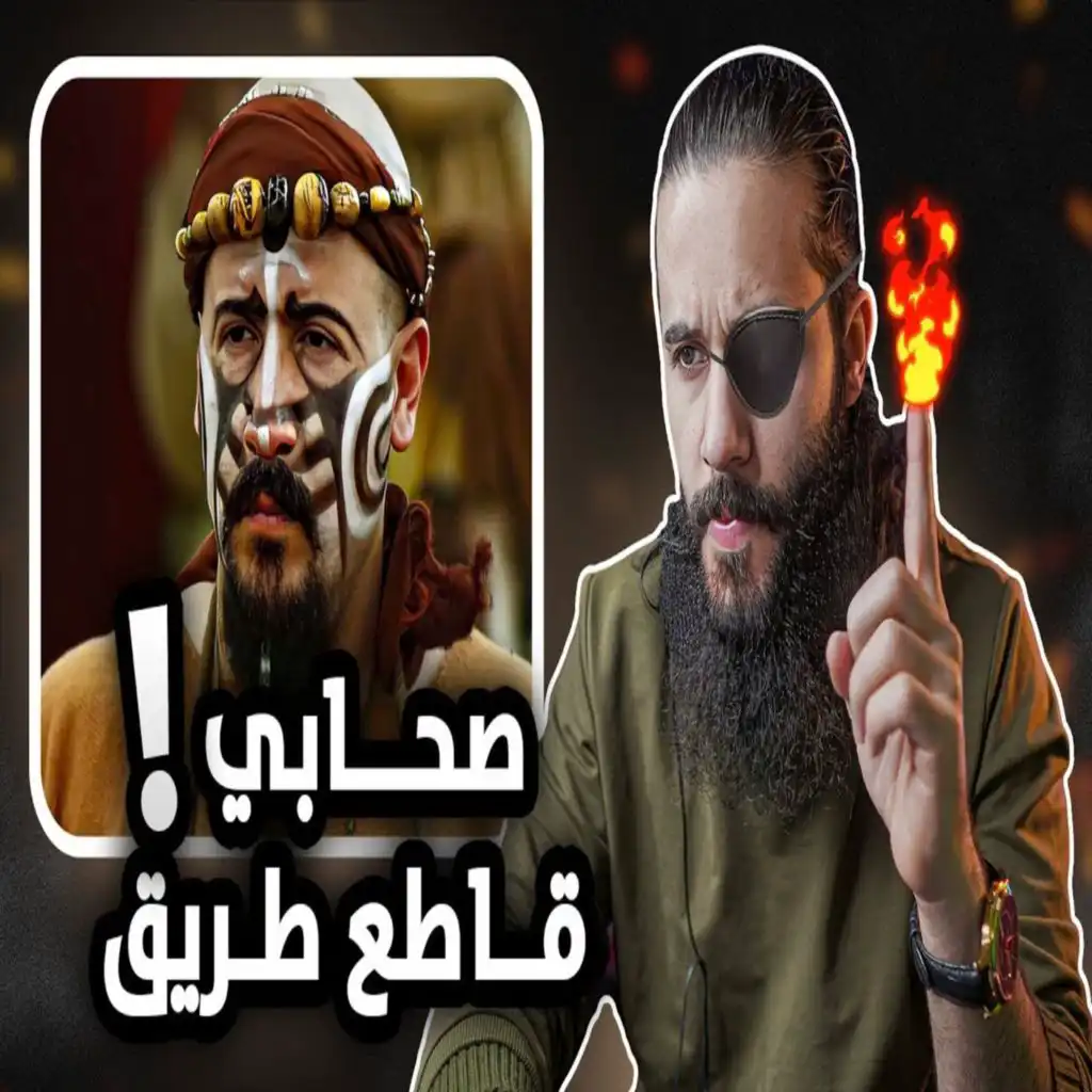 episode-header-image