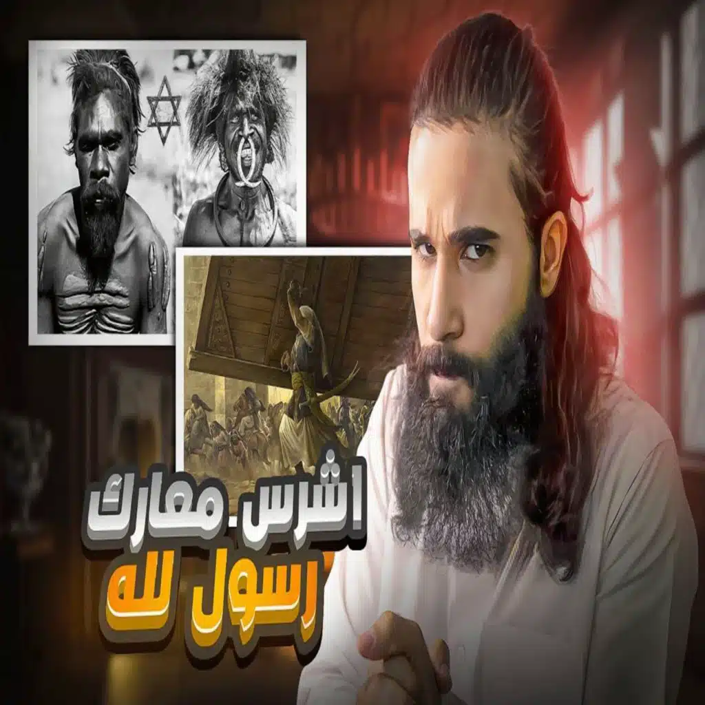 episode-header-image