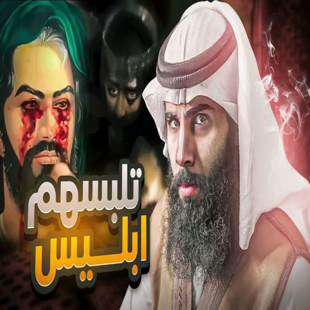 episode-header-image