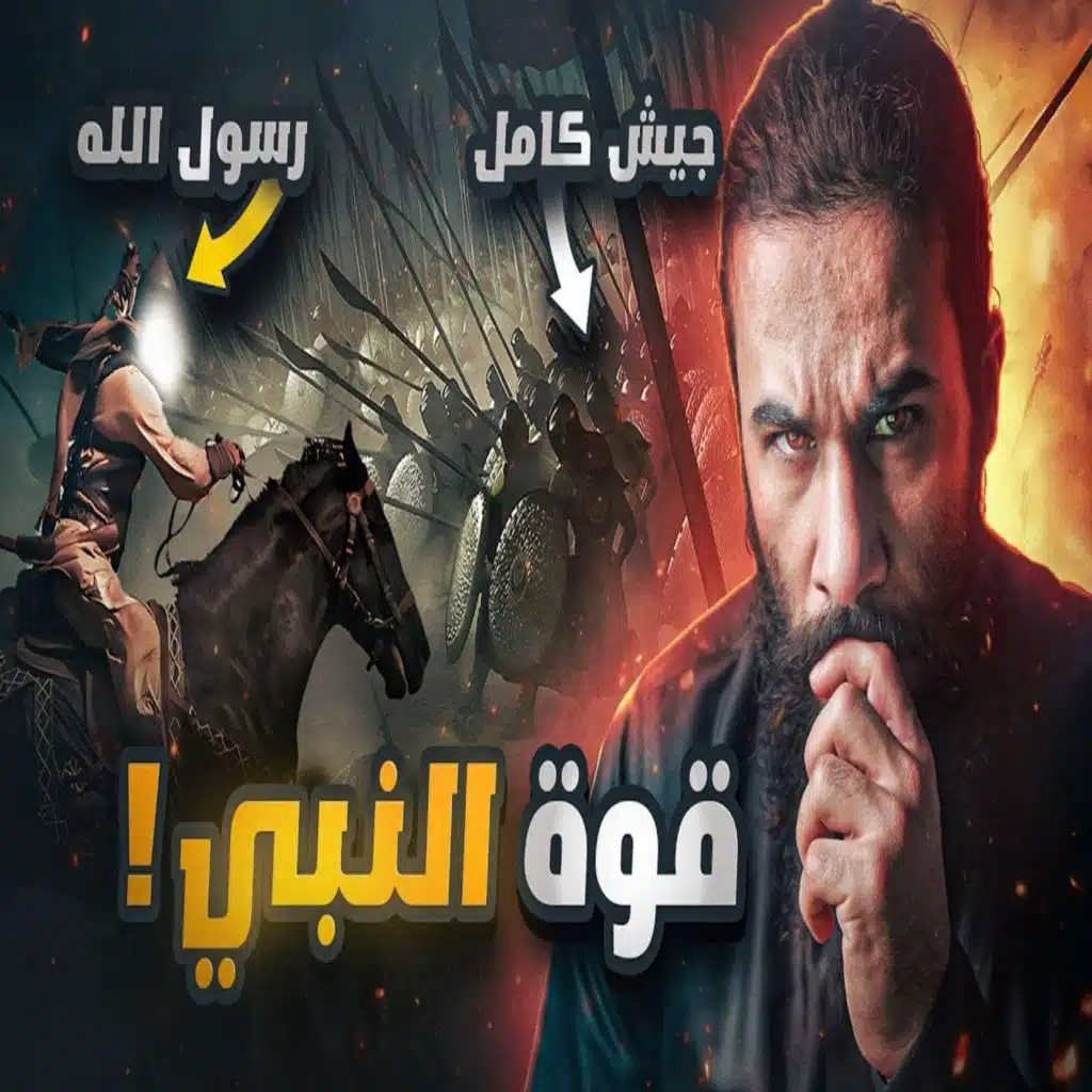 episode-header-image