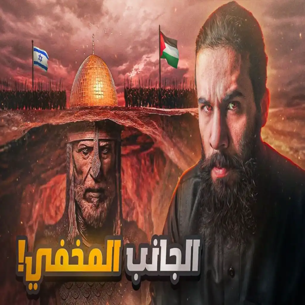 episode-header-image