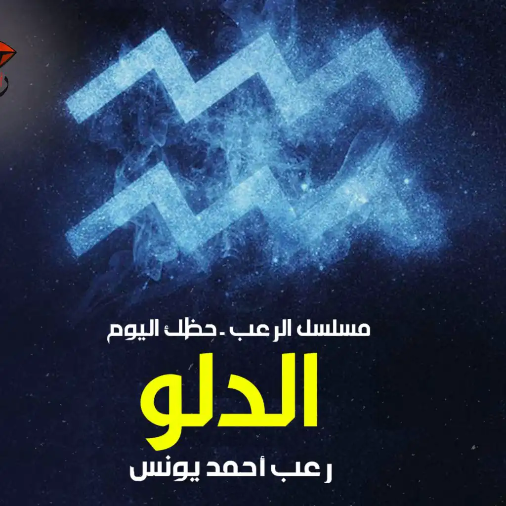 episode-header-image