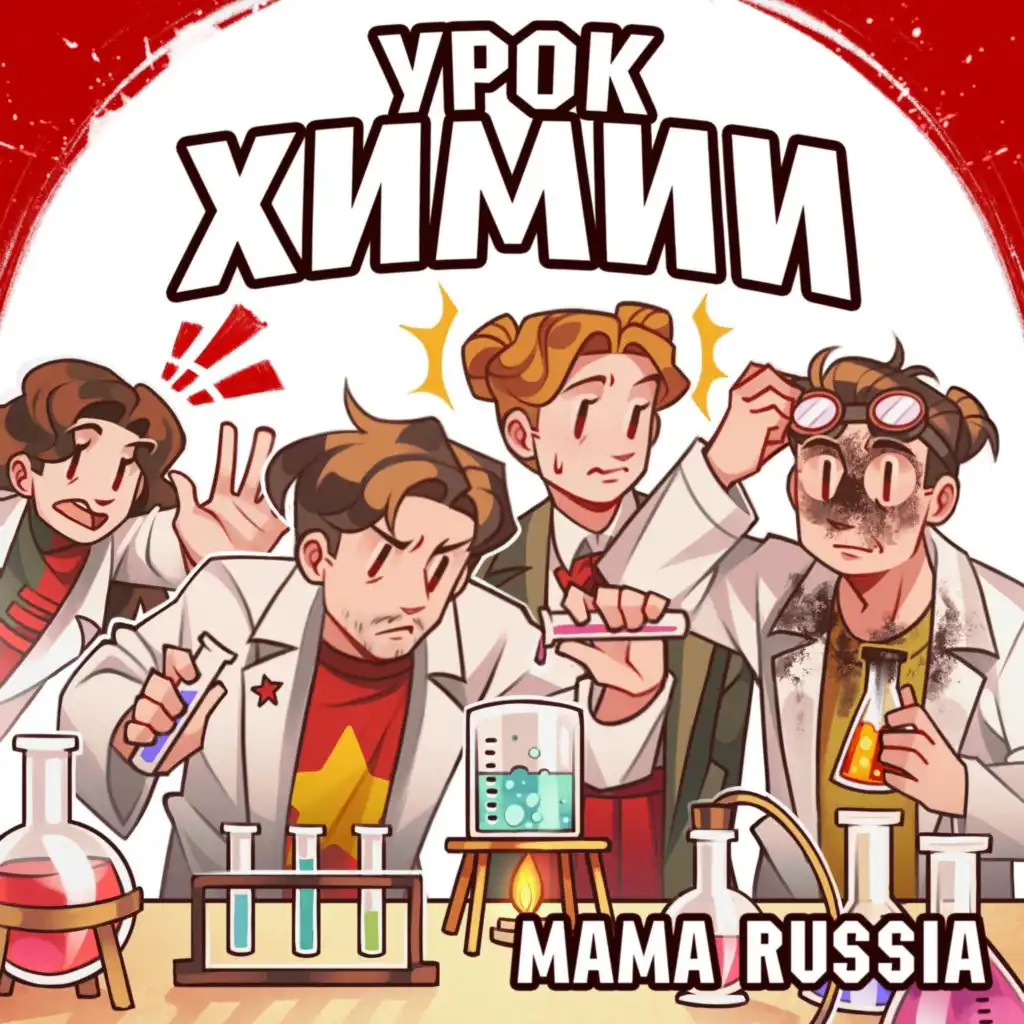 header-image