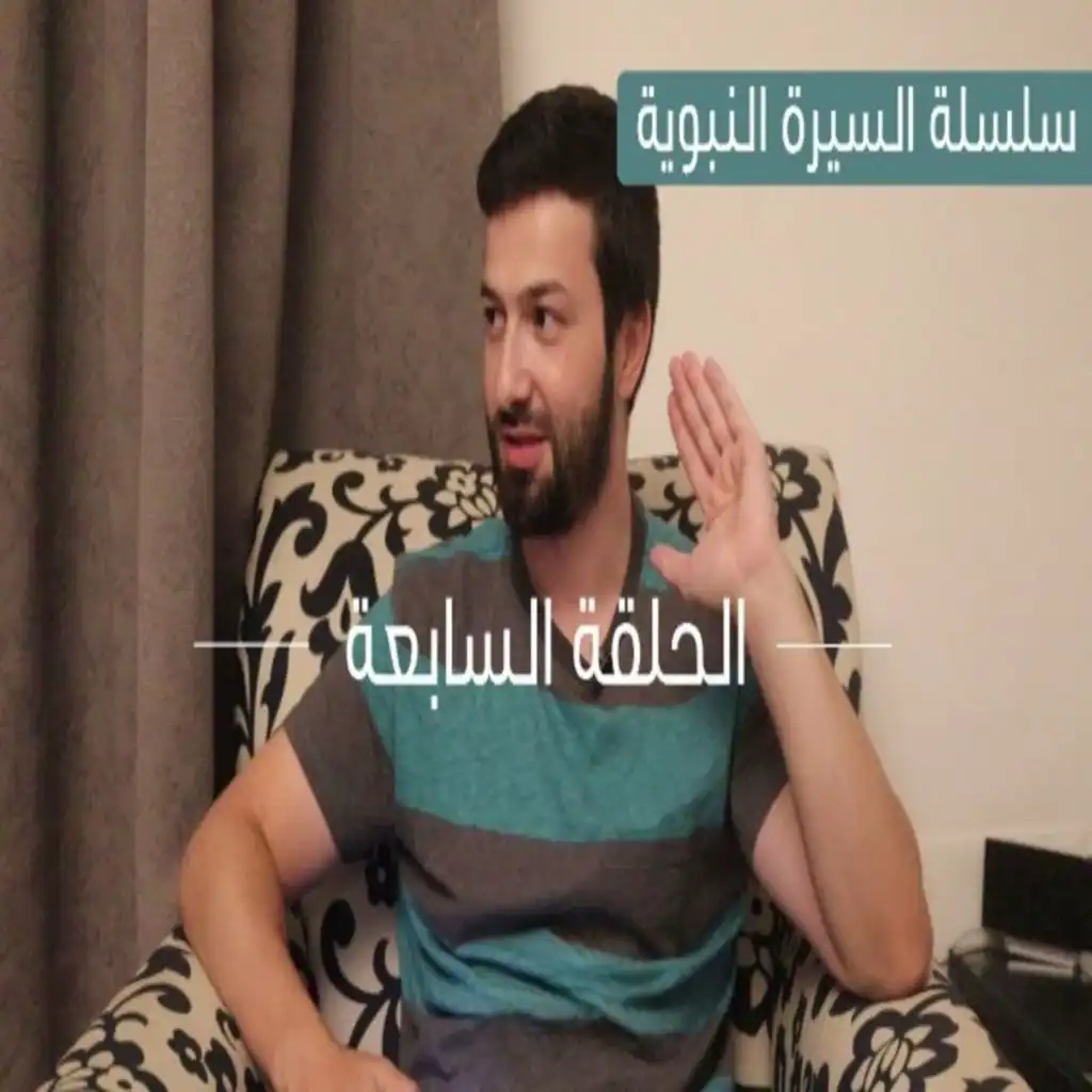 episode-header-image