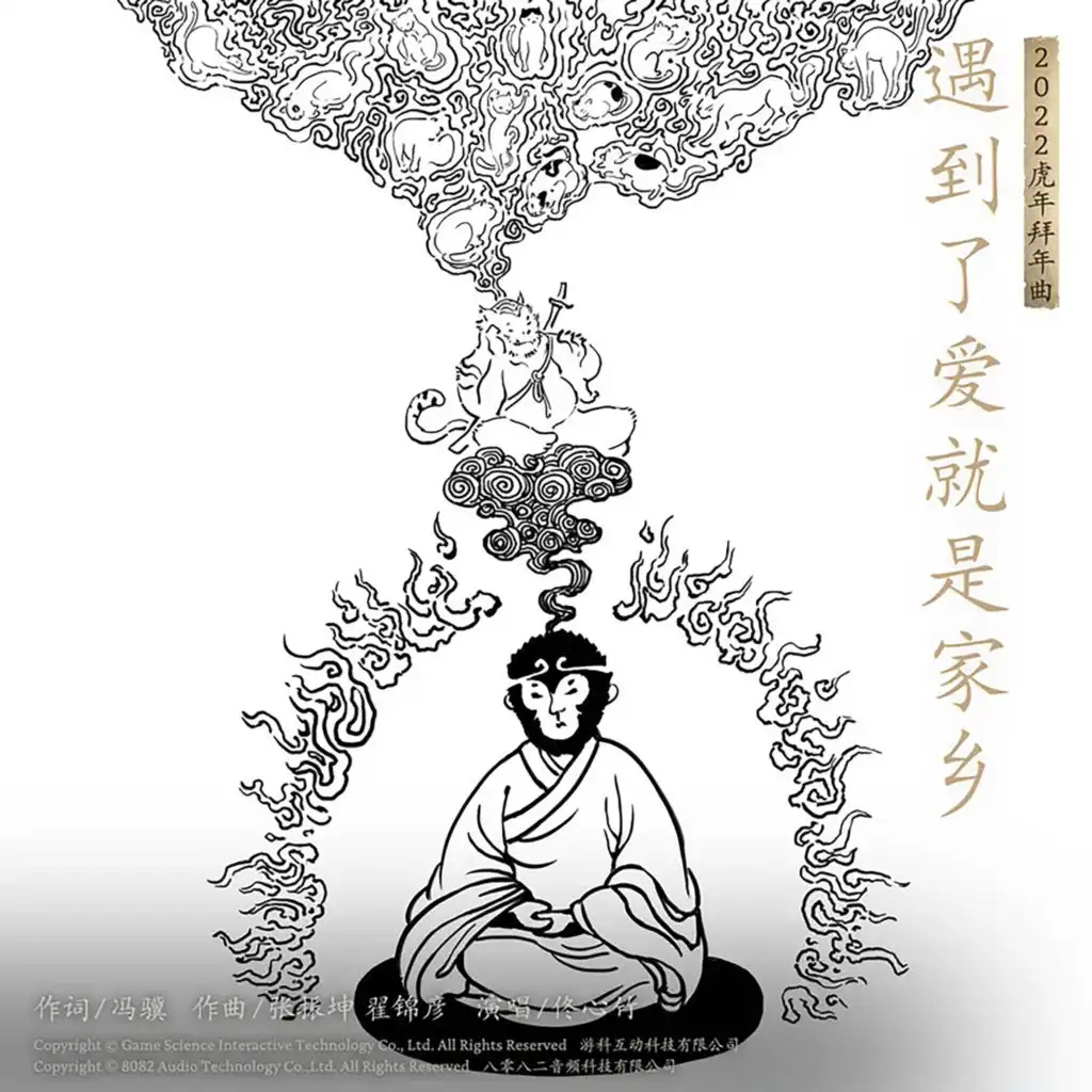 artist-header-image