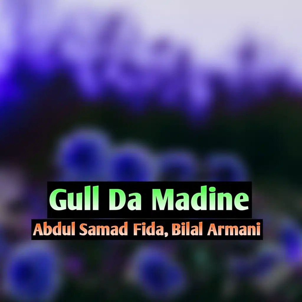 artist-header-image