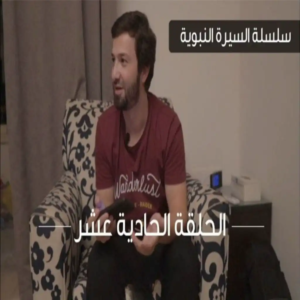 episode-header-image