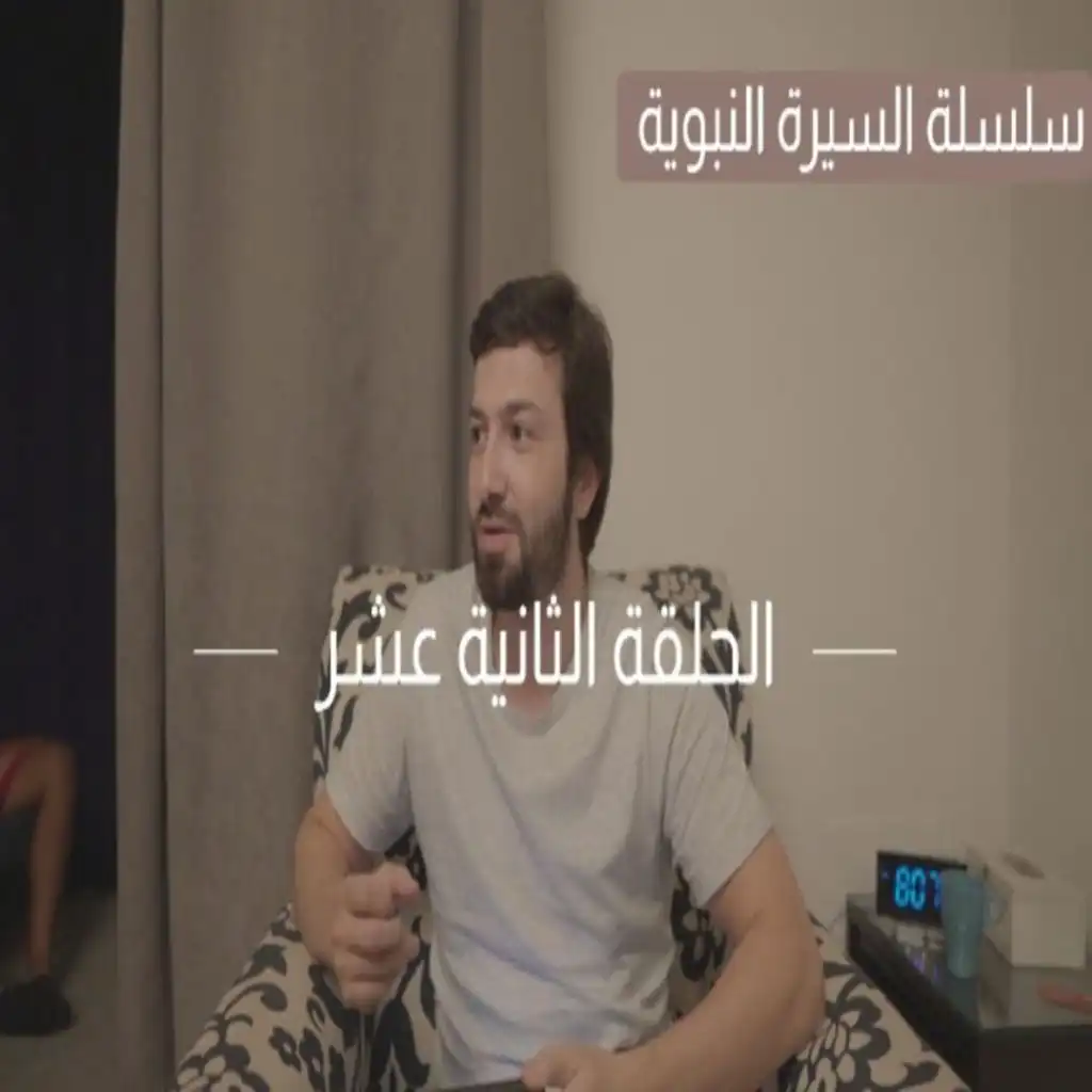 episode-header-image