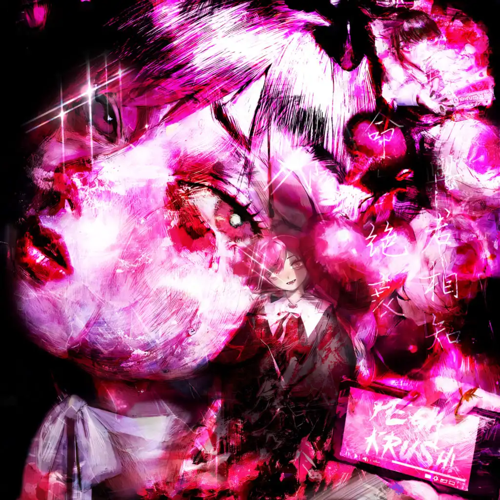 header-image