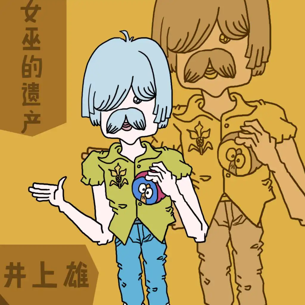header-image