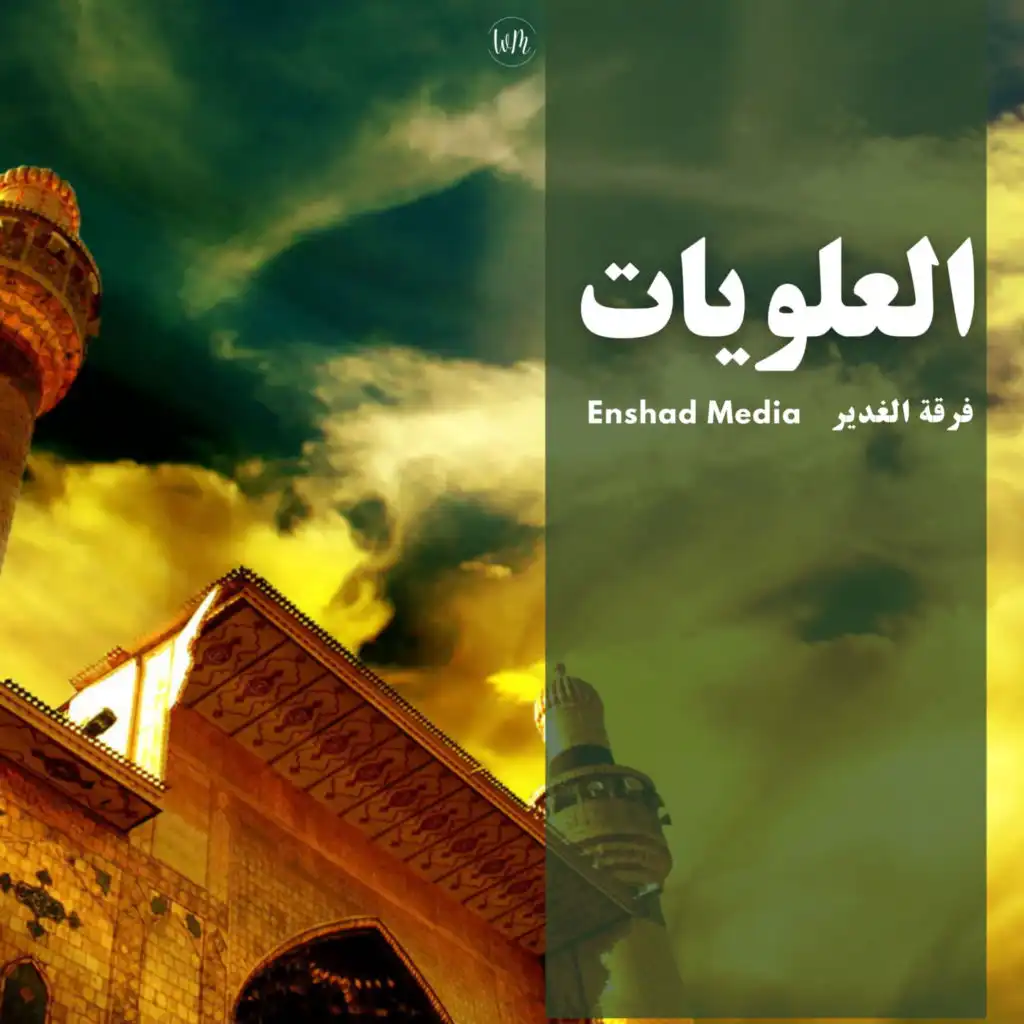 header-image