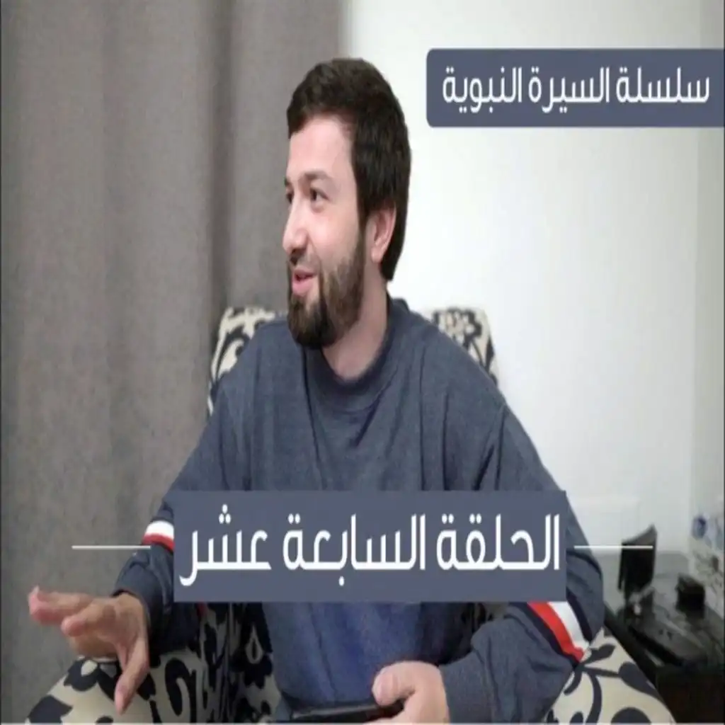 episode-header-image