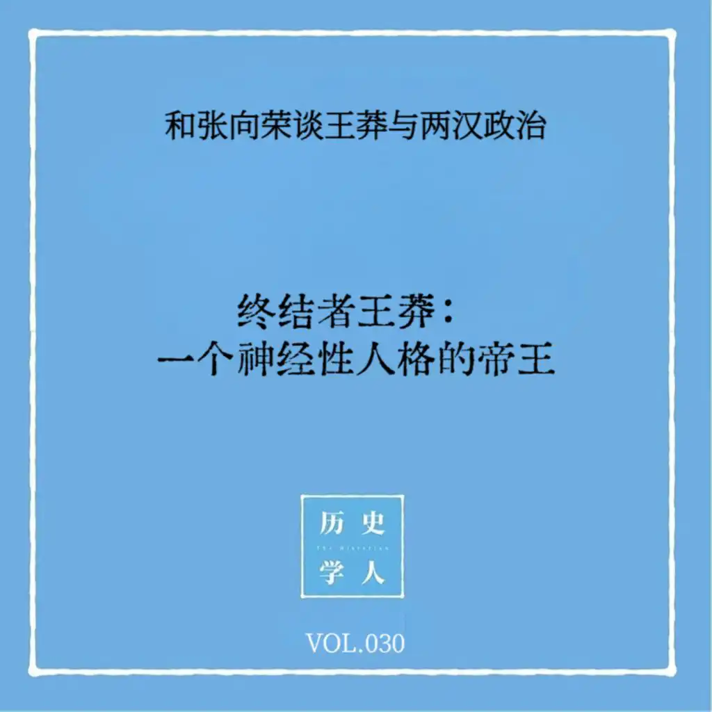episode-header-image