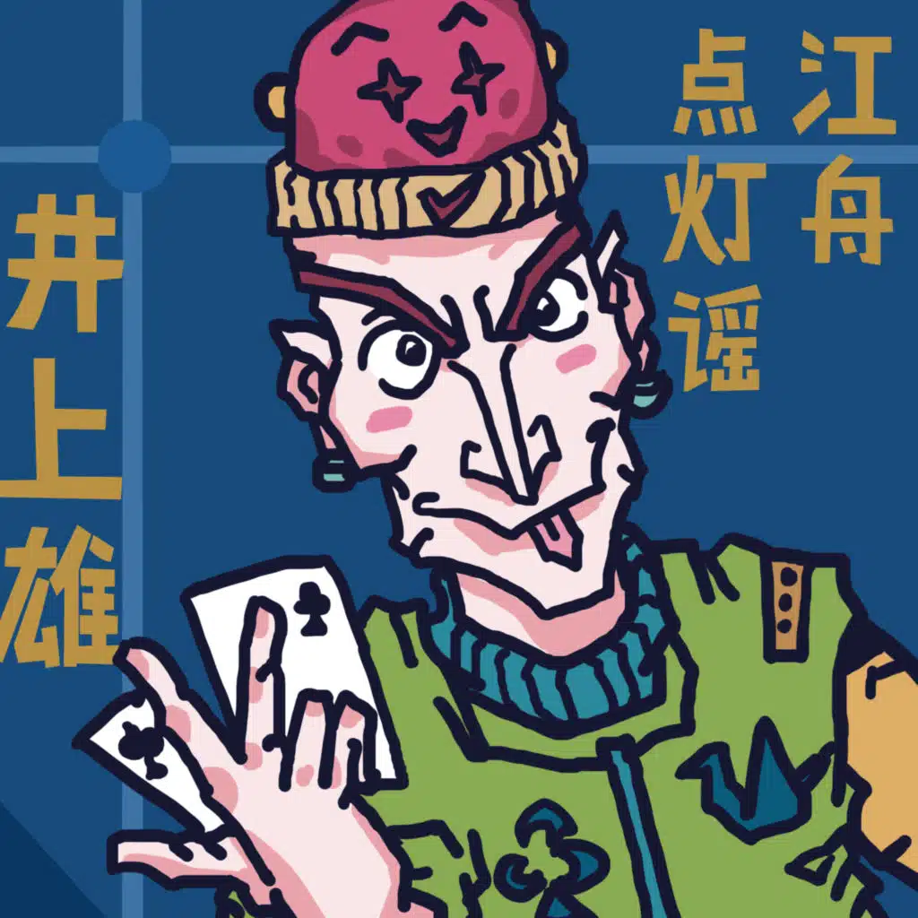 header-image