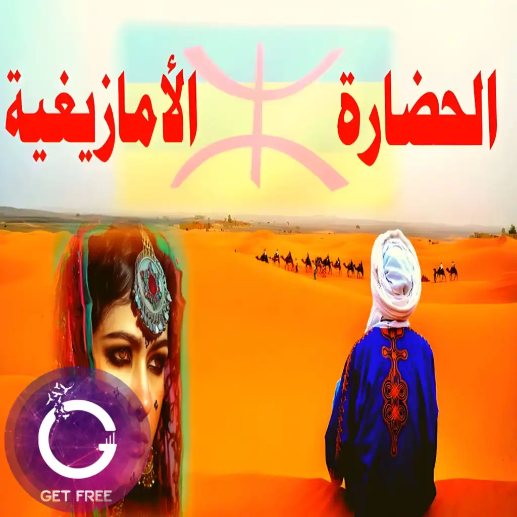 episode-header-image