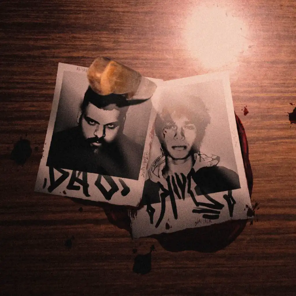 artist-header-image
