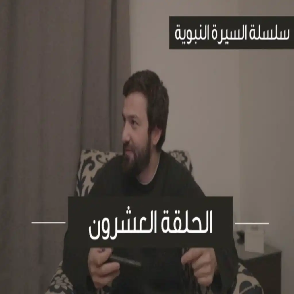 episode-header-image