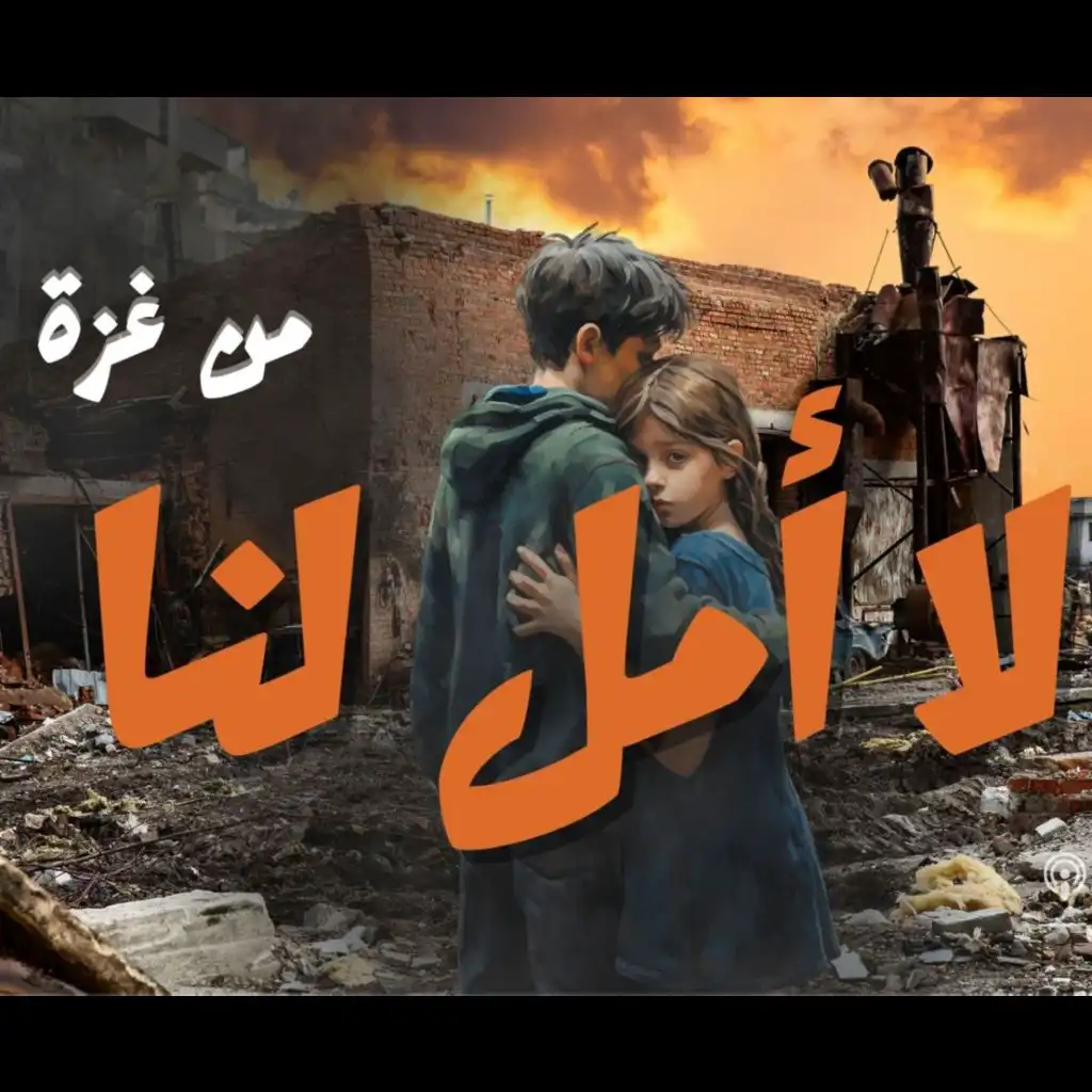 episode-header-image