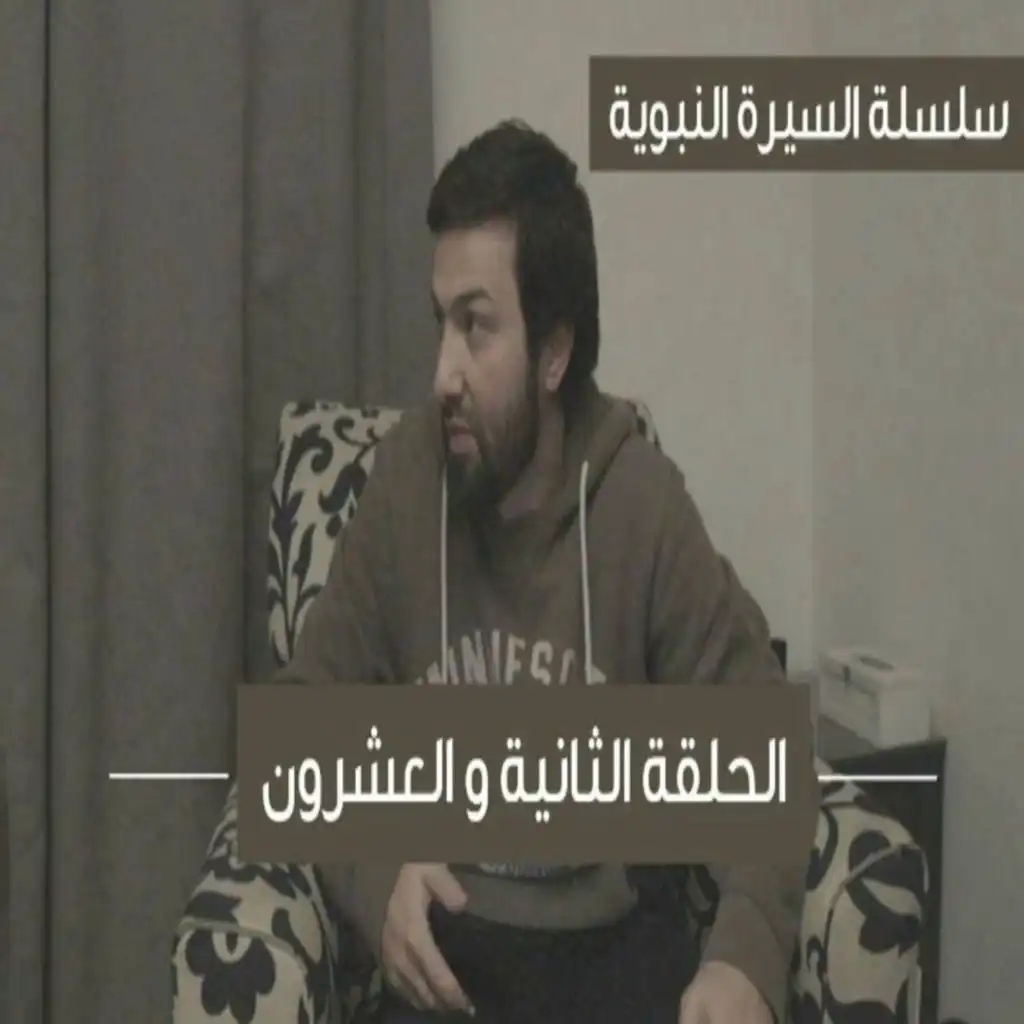 episode-header-image