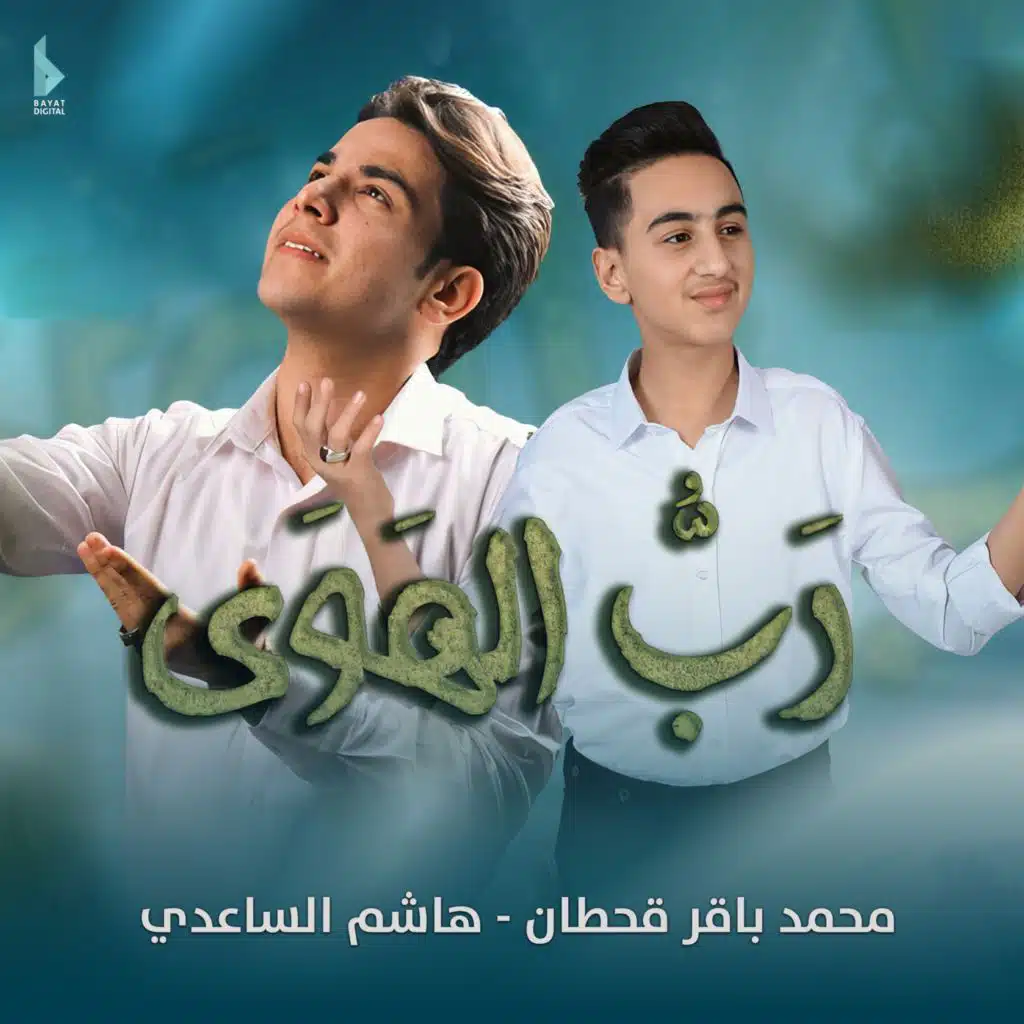 header-image