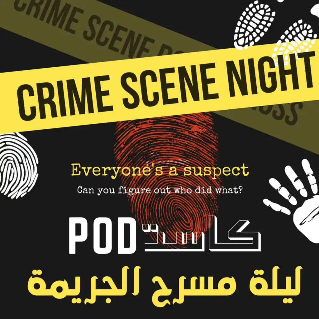 episode-header-image