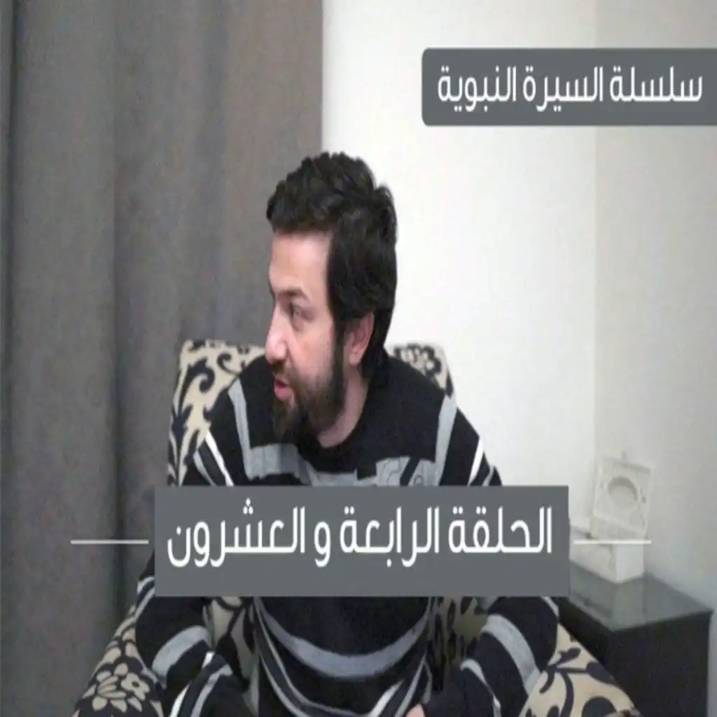 episode-header-image