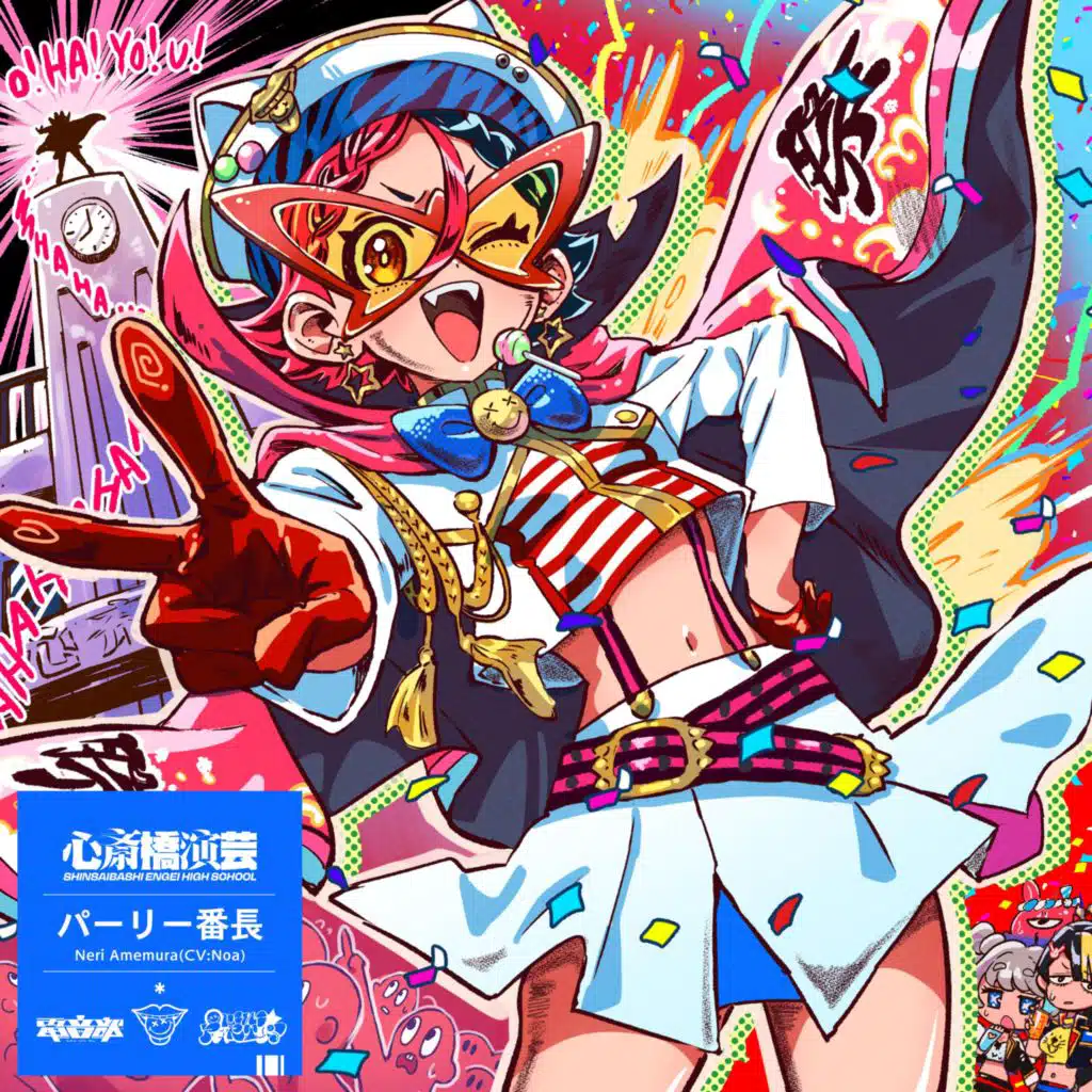 header-image
