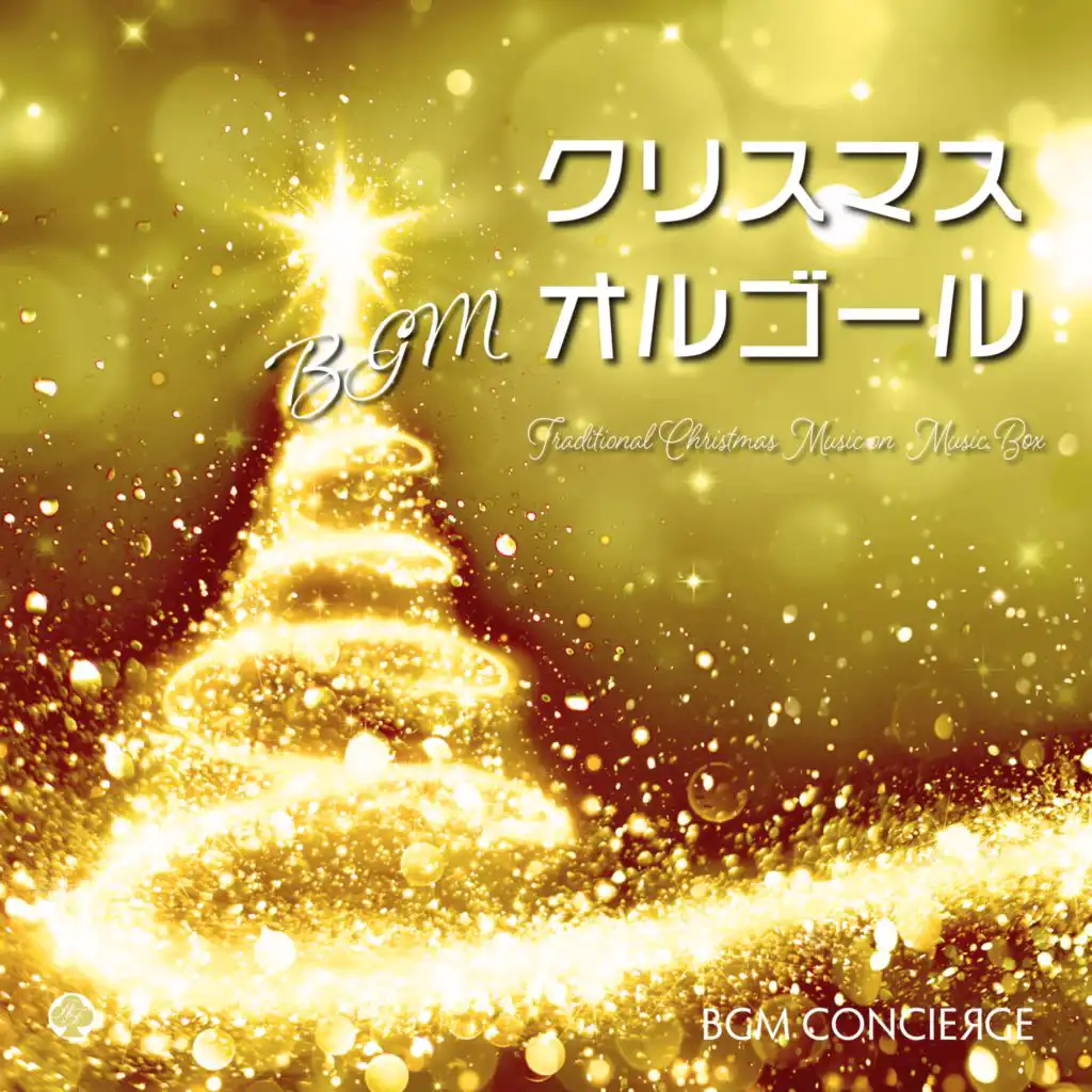artist-header-image
