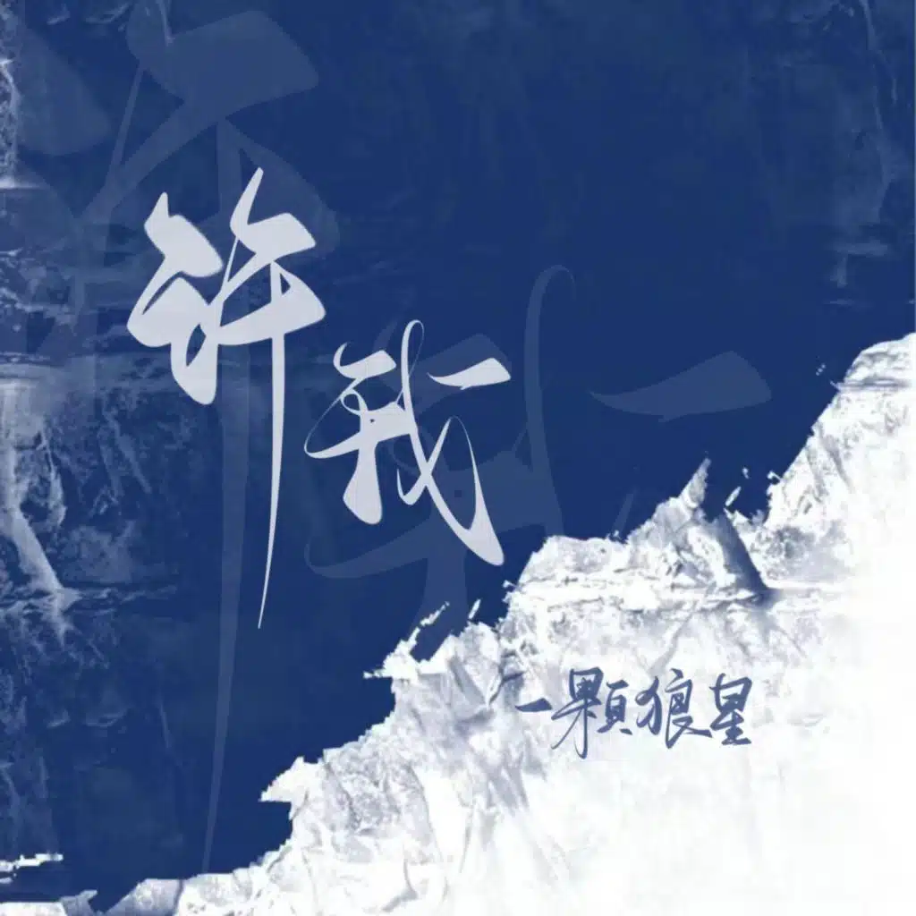 header-image