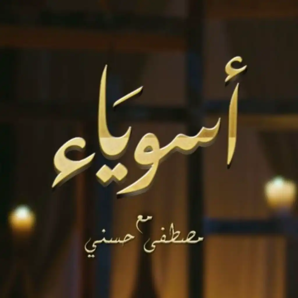episode-header-image