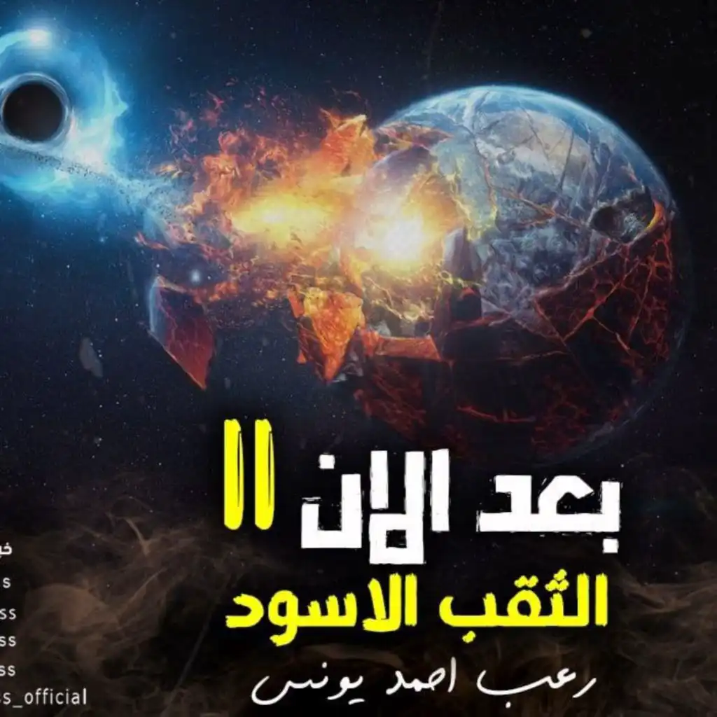 episode-header-image