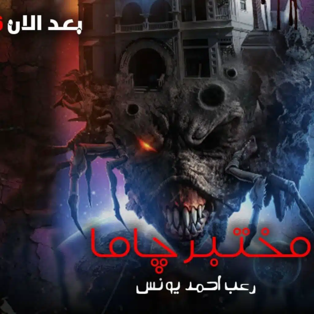 episode-header-image