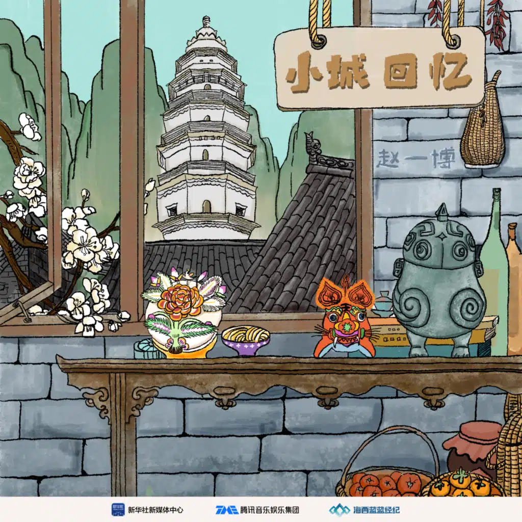 artist-header-image