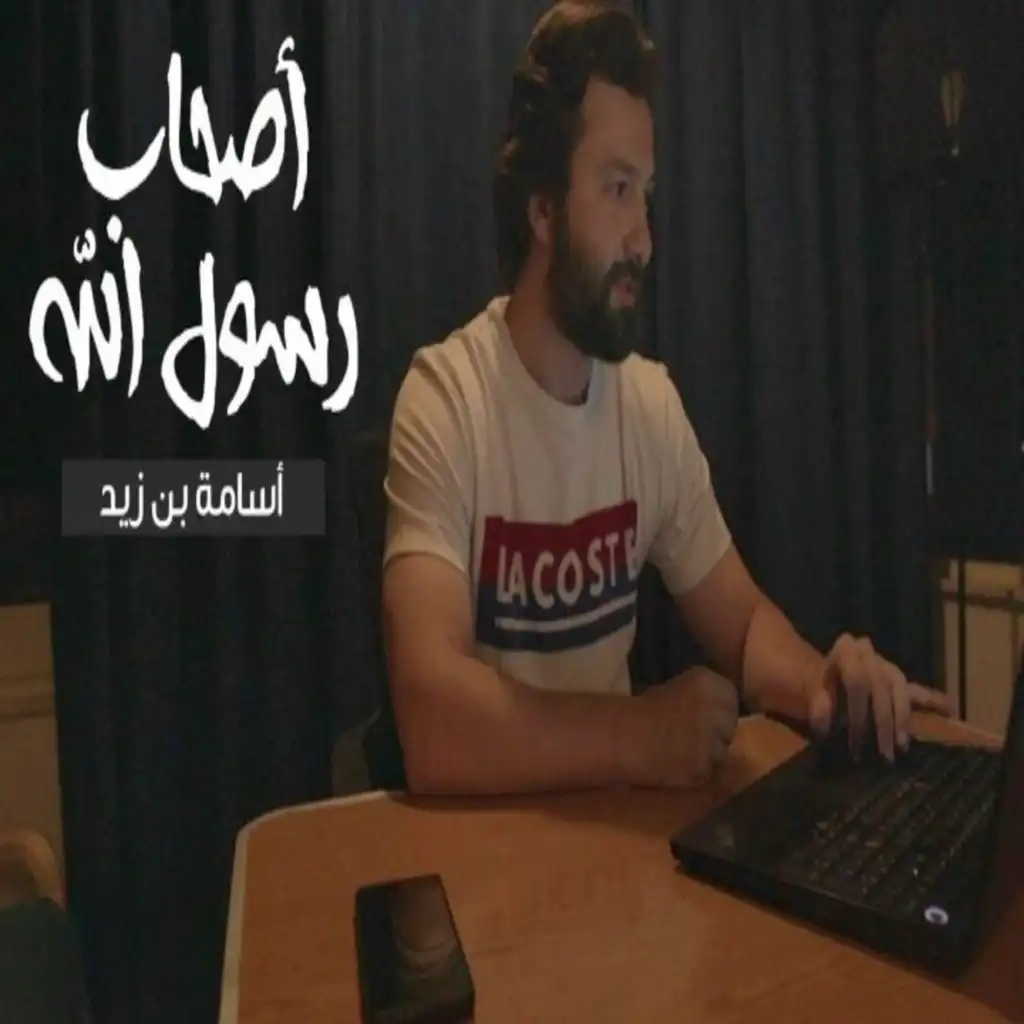 episode-header-image
