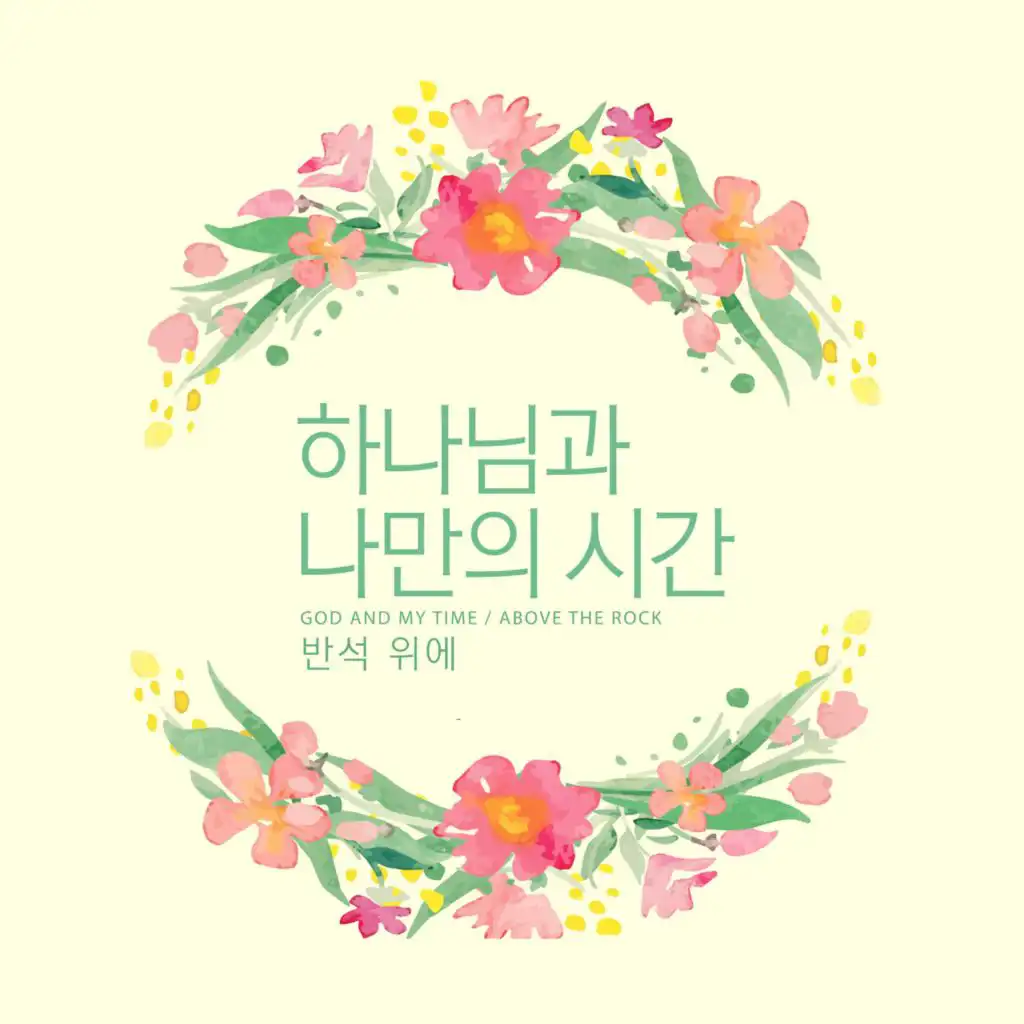 artist-header-image